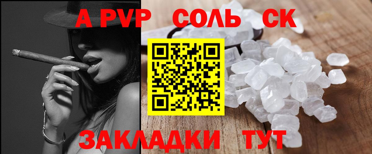 МДМА  Вход с VPN  КОКАИН  Городец  ГАШ  APVP СК кристаллы  Меф МЯУ МЯУ кристаллы  Конопля  ГАШ 