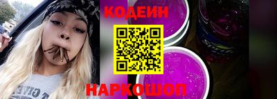 соль курить ск Балаково