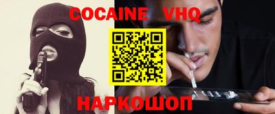 марки lsd Балахна