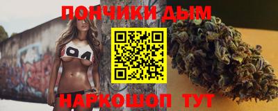 скорость mdpv Балашиха