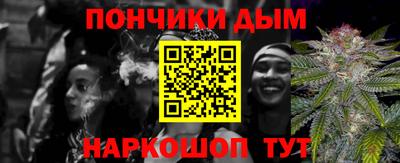 марки lsd Балахна