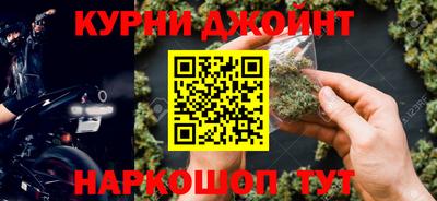 скорость mdpv Балашиха