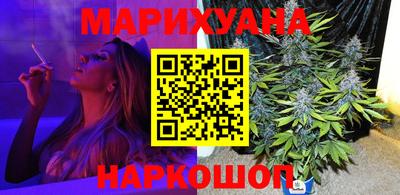соль курить ск Балаково