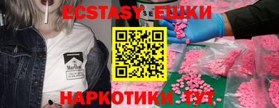 дмт Гулькевичи