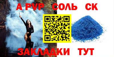скорость mdpv Балашиха
