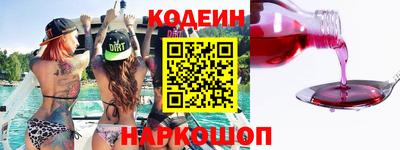 марки lsd Балахна