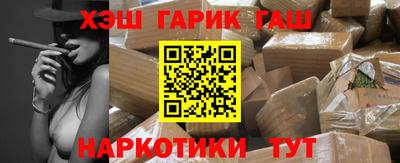 скорость mdpv Балашиха